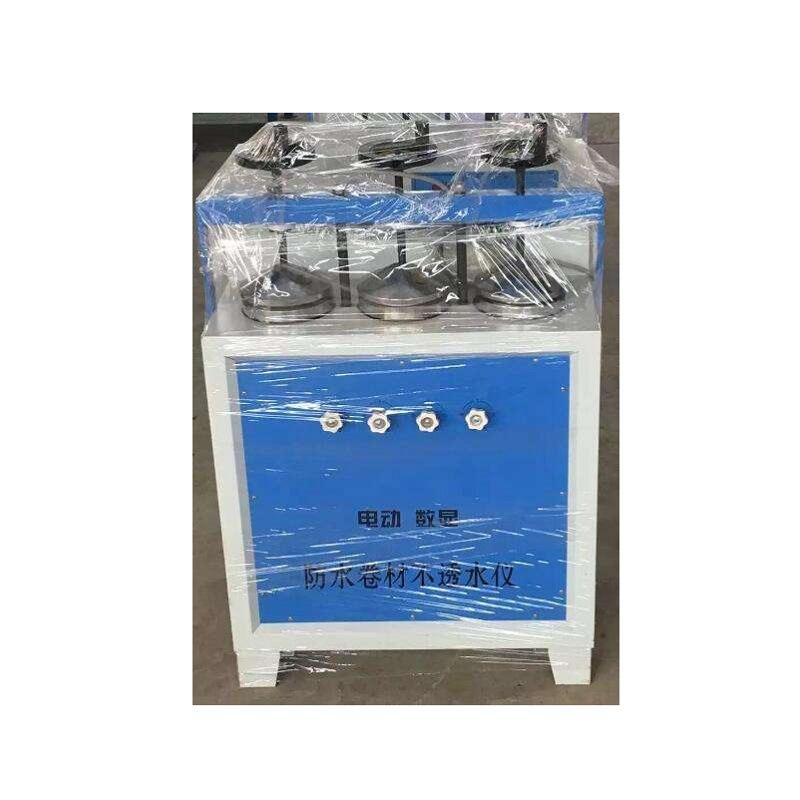 防水卷材油毡不透水仪