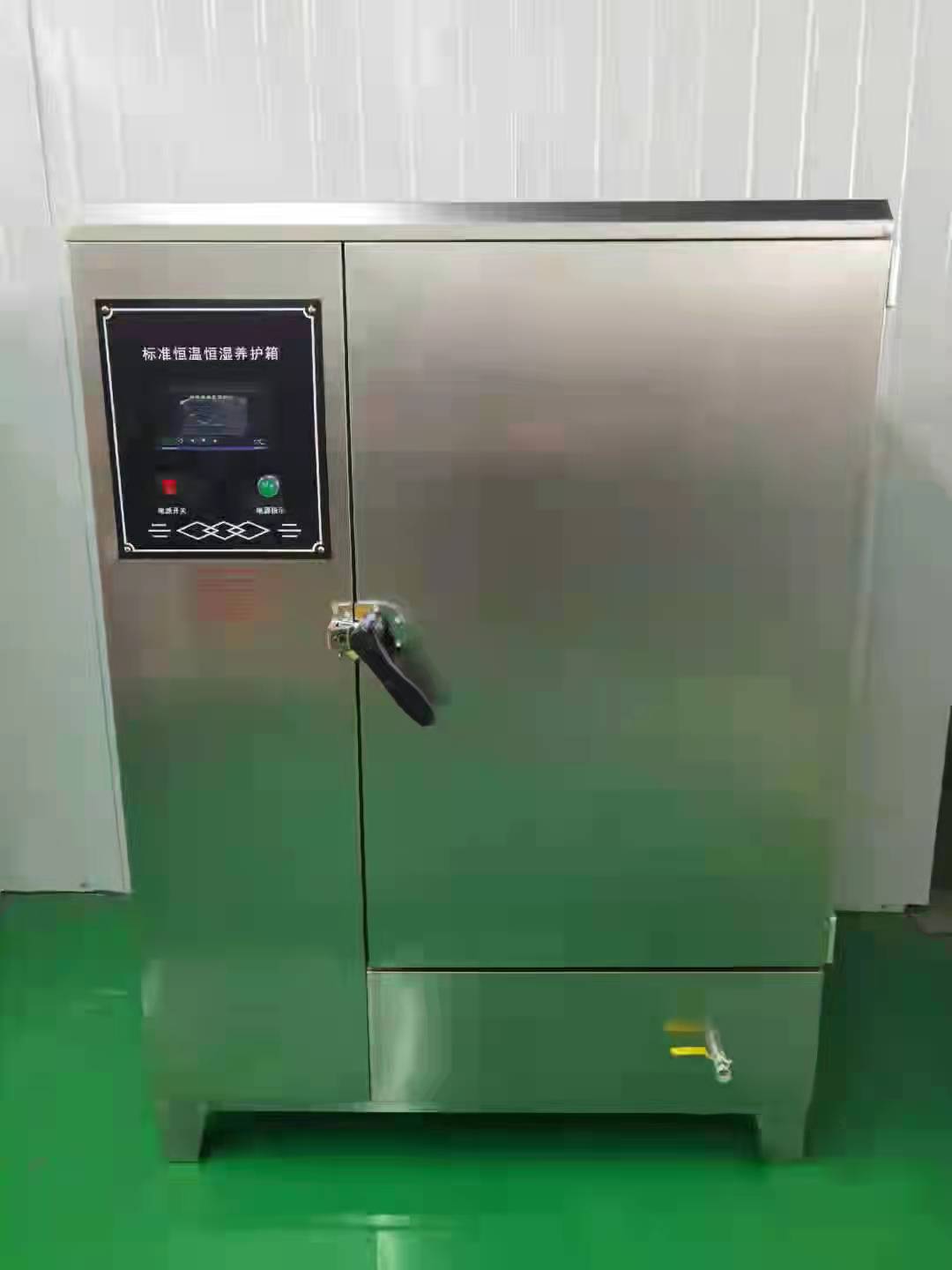 恒温恒湿实验箱产品介绍（恒温恒湿试验箱工作原理）