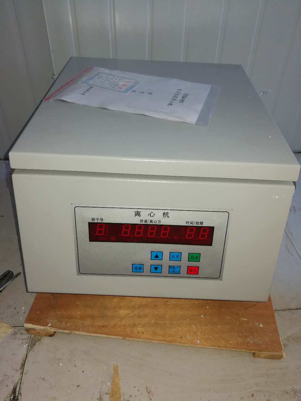 常州大容量离心机参数（矿粉离心机）