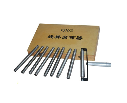 线棒涂布器(图2) 线棒涂布器